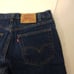 Mens Vintage Levis 505 Regular Fit Dark Wash Jeans Sz 31 x 30 Made In USA