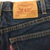 Mens Vintage Levis 505 Regular Fit Dark Wash Jeans Sz 31 x 30 Made In USA