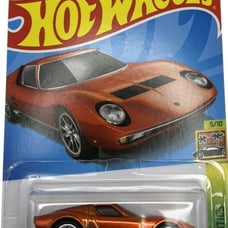 2022 Super Treasure Hunt
