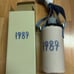 Taylor Swift official 1989 TV Eras tour water bottle and holder new