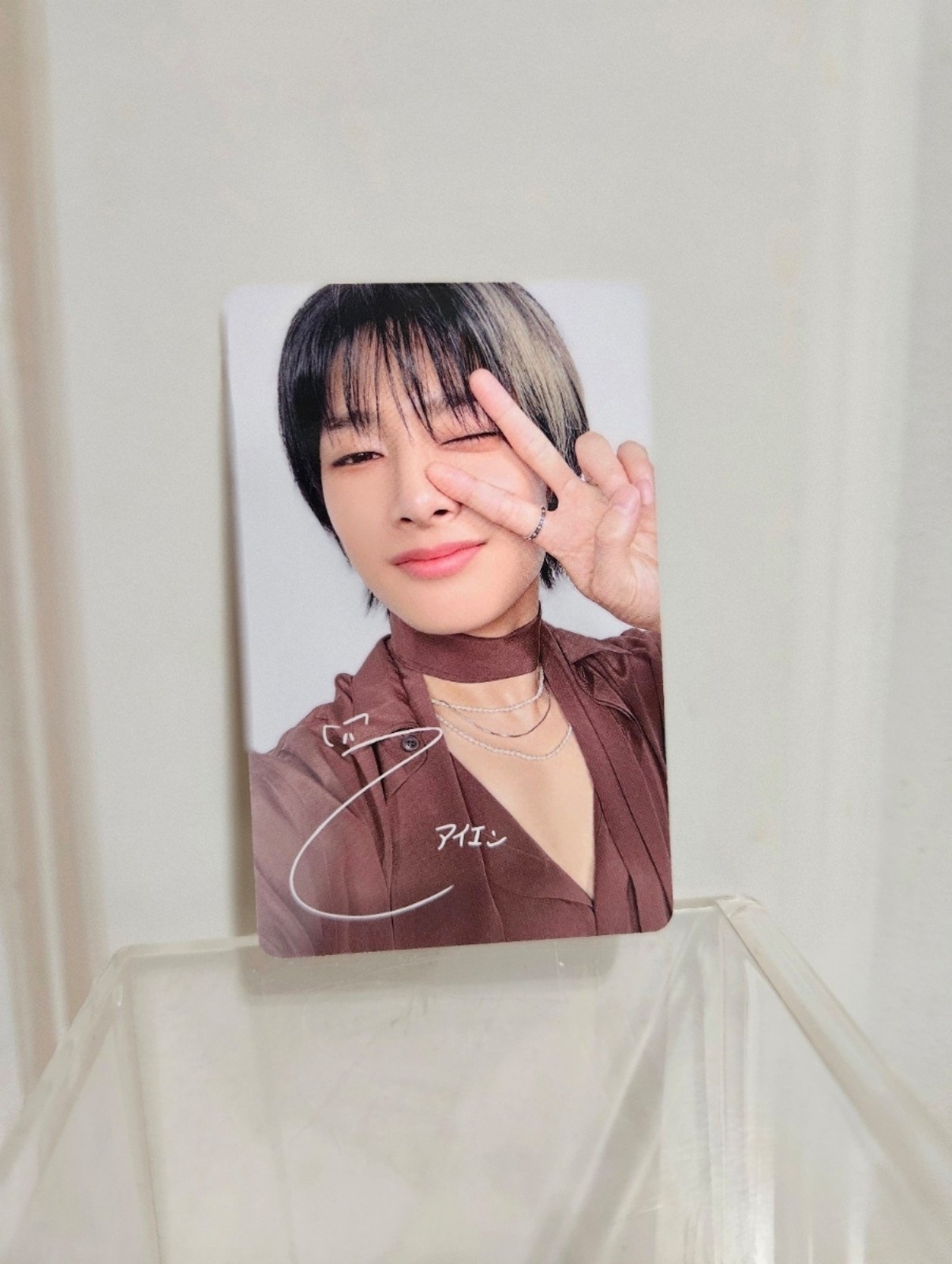 Stray Kids XMAS POPUP STORE 2024 I.N Jeongin purchase benefit printed signed pc
