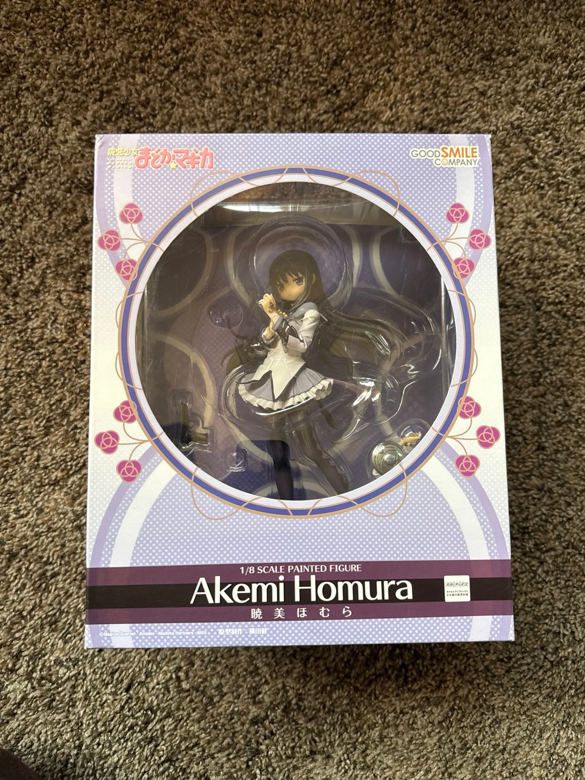 Magical Girl Madoka Magica: Homura Akemi 1/8 Scale Figure