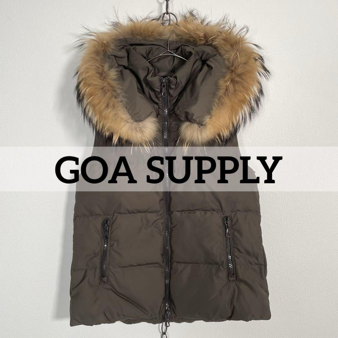 GOA SUPPLY Down Vest Raccoon Fur Fairy Grunge, Lightly Used.