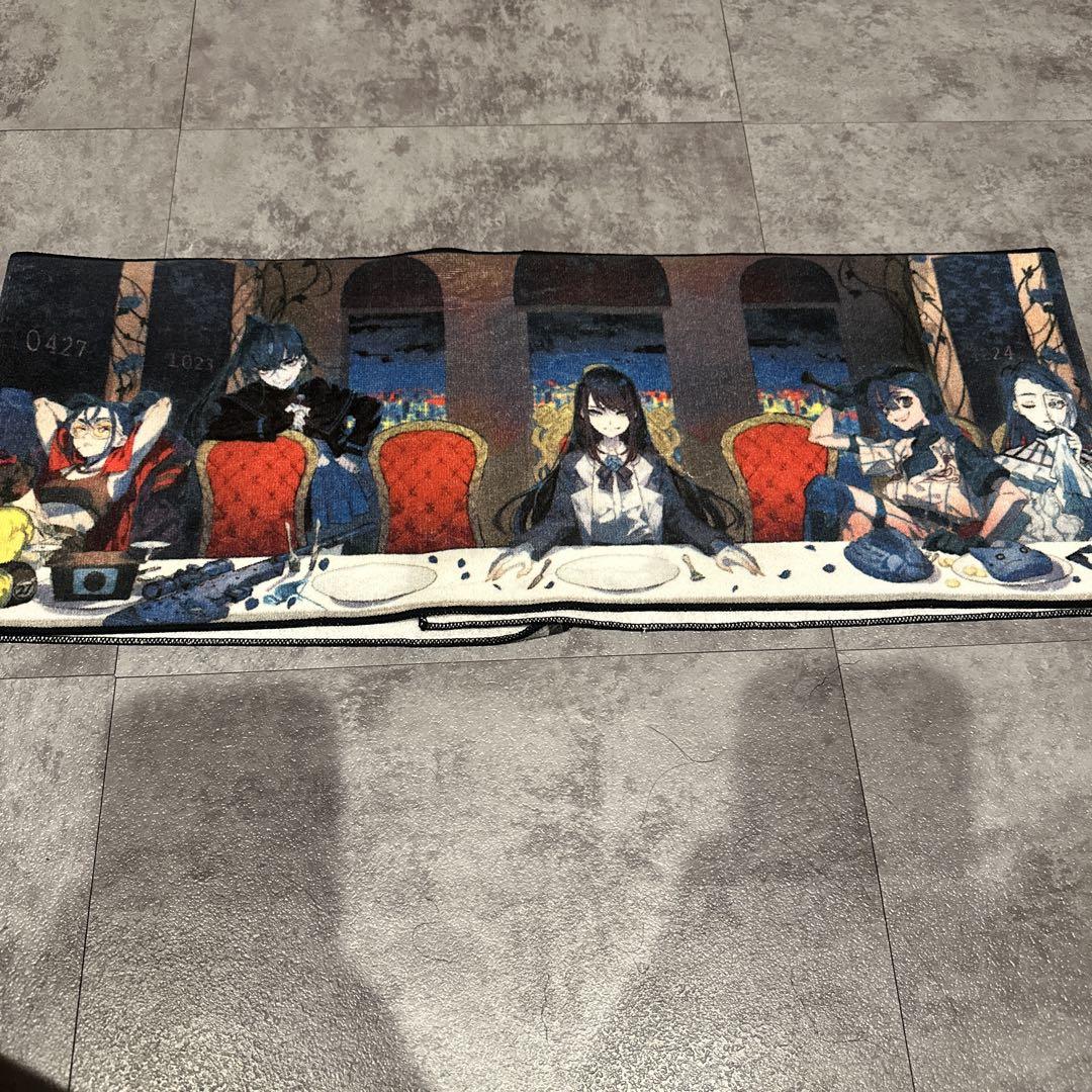 Art Style Towel, approximately 70cm x 30cm
