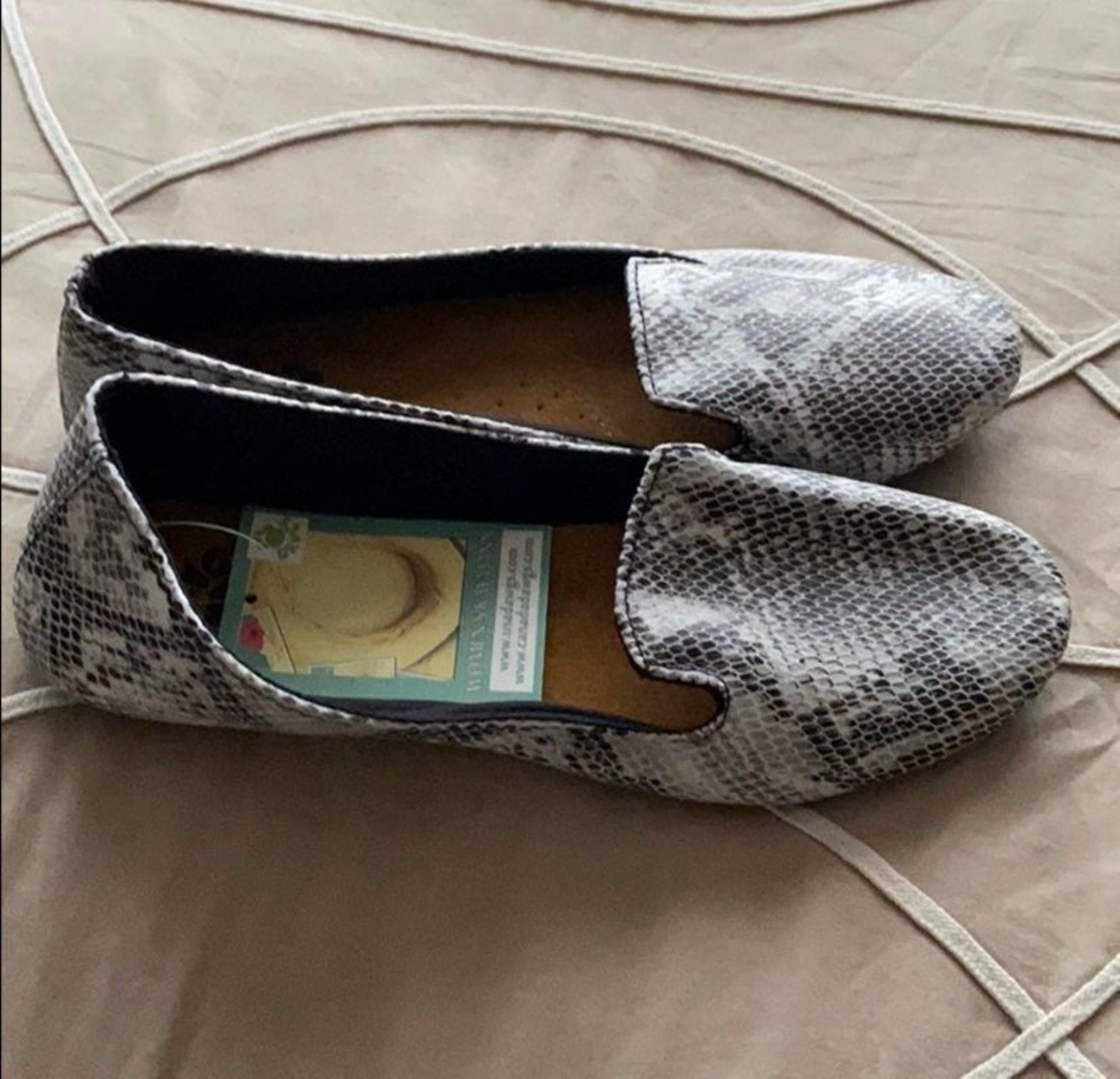 Dawgs light print snakeskin Kaymaan loaf