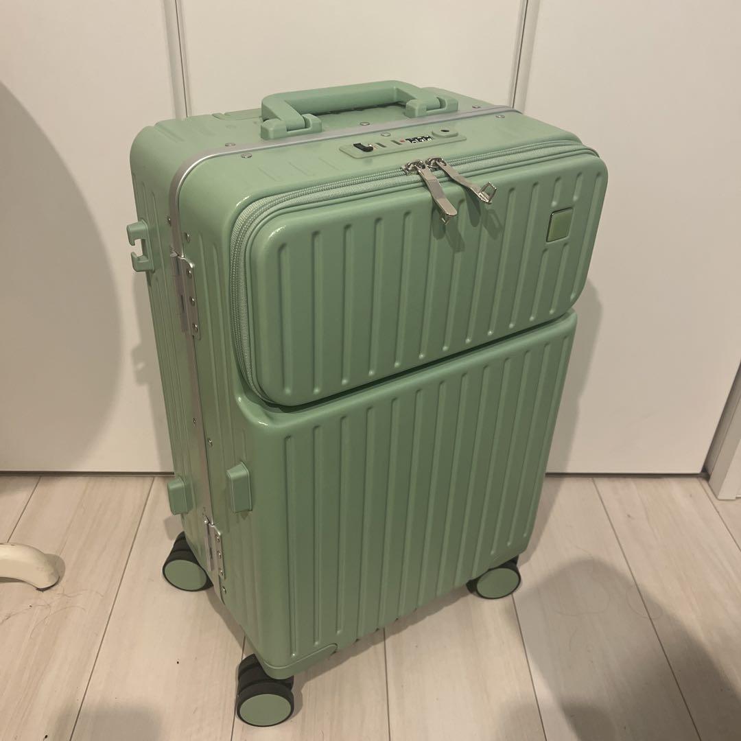 Ashard Mint Green Multi-Functional Hard Shell Carry Case
