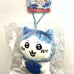 Chiikawa Limited Local Mascot Chiikawa Plush Keychain Mie Prefecture Pearl Blue