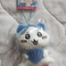 Chiikawa Limited Local Mascot Chiikawa Plush Keychain Mie Prefecture Pearl Blue