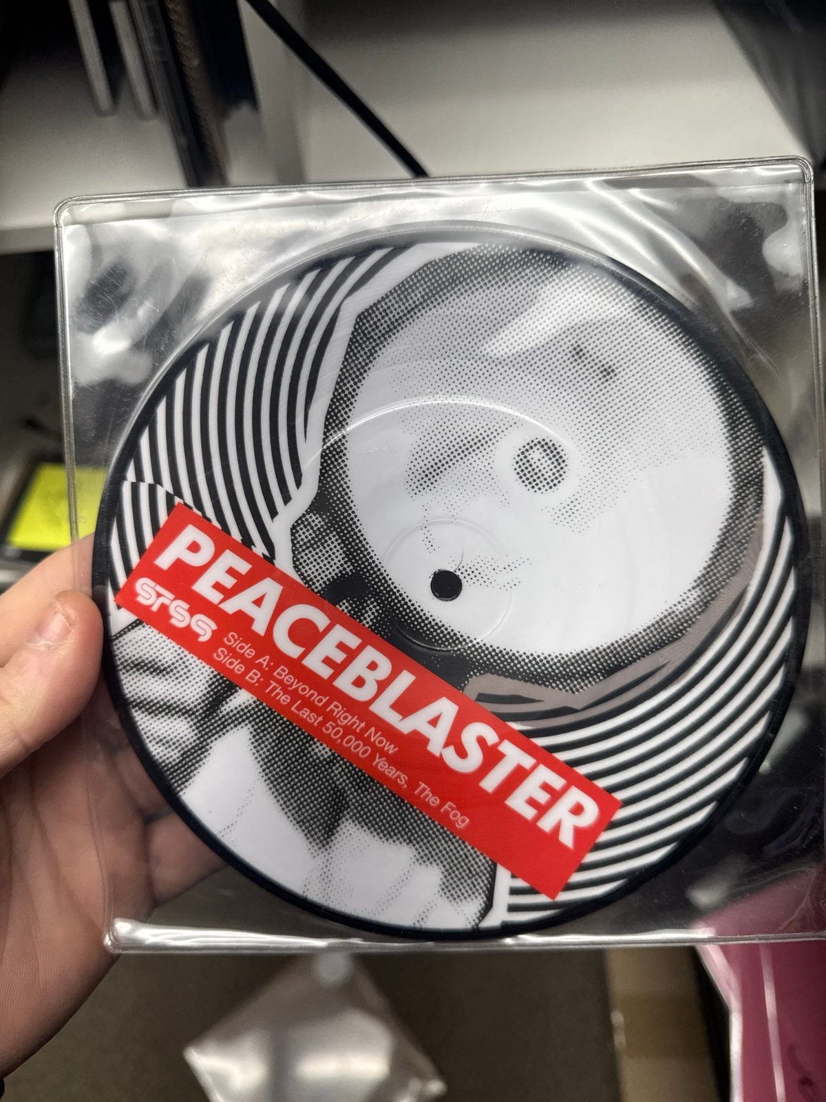 STS9 soundtrack tribe sector nine 9 peaceblaster 7 inch single peace blaster