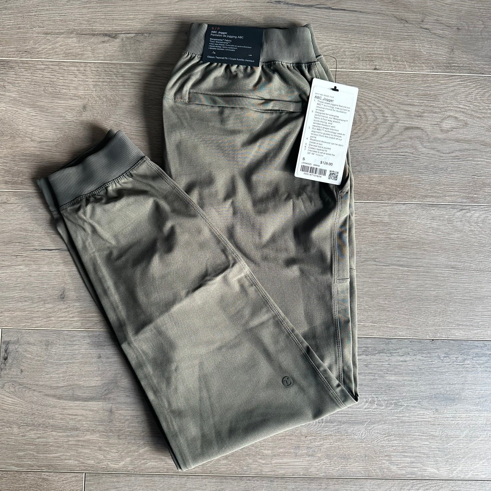 lululemon ABC Jogger NWT Men's Small Army Green