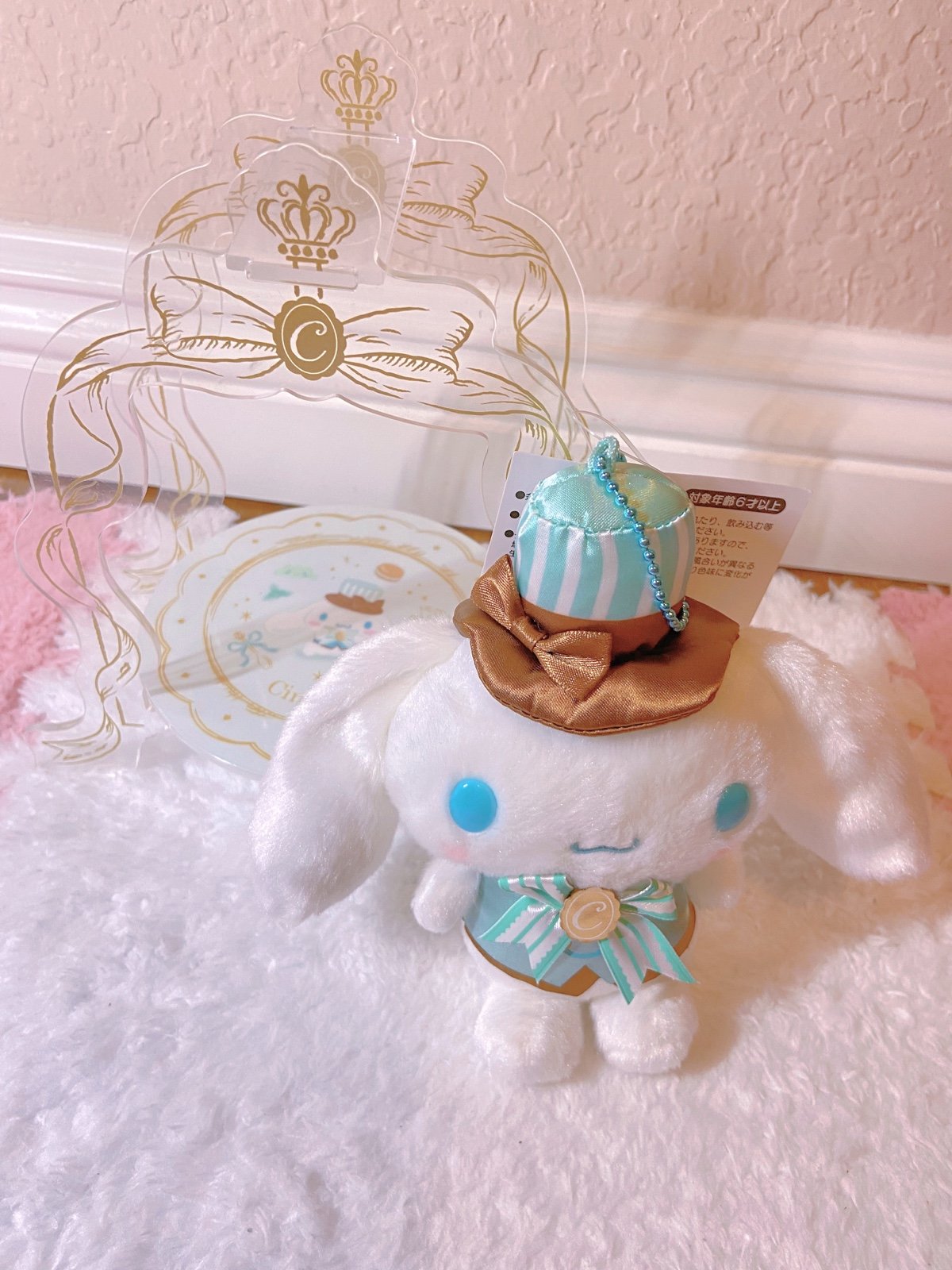 Sanrio cinnamoroll shelf organizer