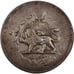 IRAN. Qajar Empire. Mozaffar ad-Din Shah. 2000 Dinars. AH1319 (1901). KM-974.