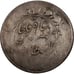 IRAN. Qajar Empire. Mozaffar ad-Din Shah. 2000 Dinars. AH1319 (1901). KM-974.