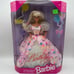 Birthday Barbie 1996 Doll & Accessories Blonde New in Box NRFB Mattel #15998