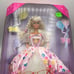 Birthday Barbie 1996 Doll & Accessories Blonde New in Box NRFB Mattel #15998