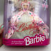 Birthday Barbie 1996 Doll & Accessories Blonde New in Box NRFB Mattel #15998
