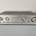 Luxman Stereo Integrated Amplifier L-210
