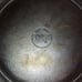 Vintage Lodge Griddle