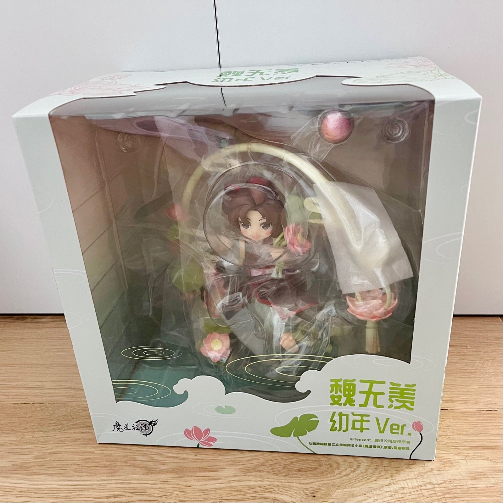 Mo Dao Zu Shi Wei Wuxian Childhood 1/8 Figure + Pre-Order Bonus