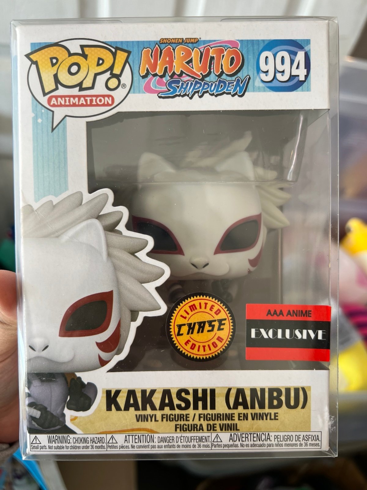 Kakashi Anbu Chase Edition FunkoPop