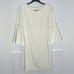 Amanda Uprichard off white sheath dress