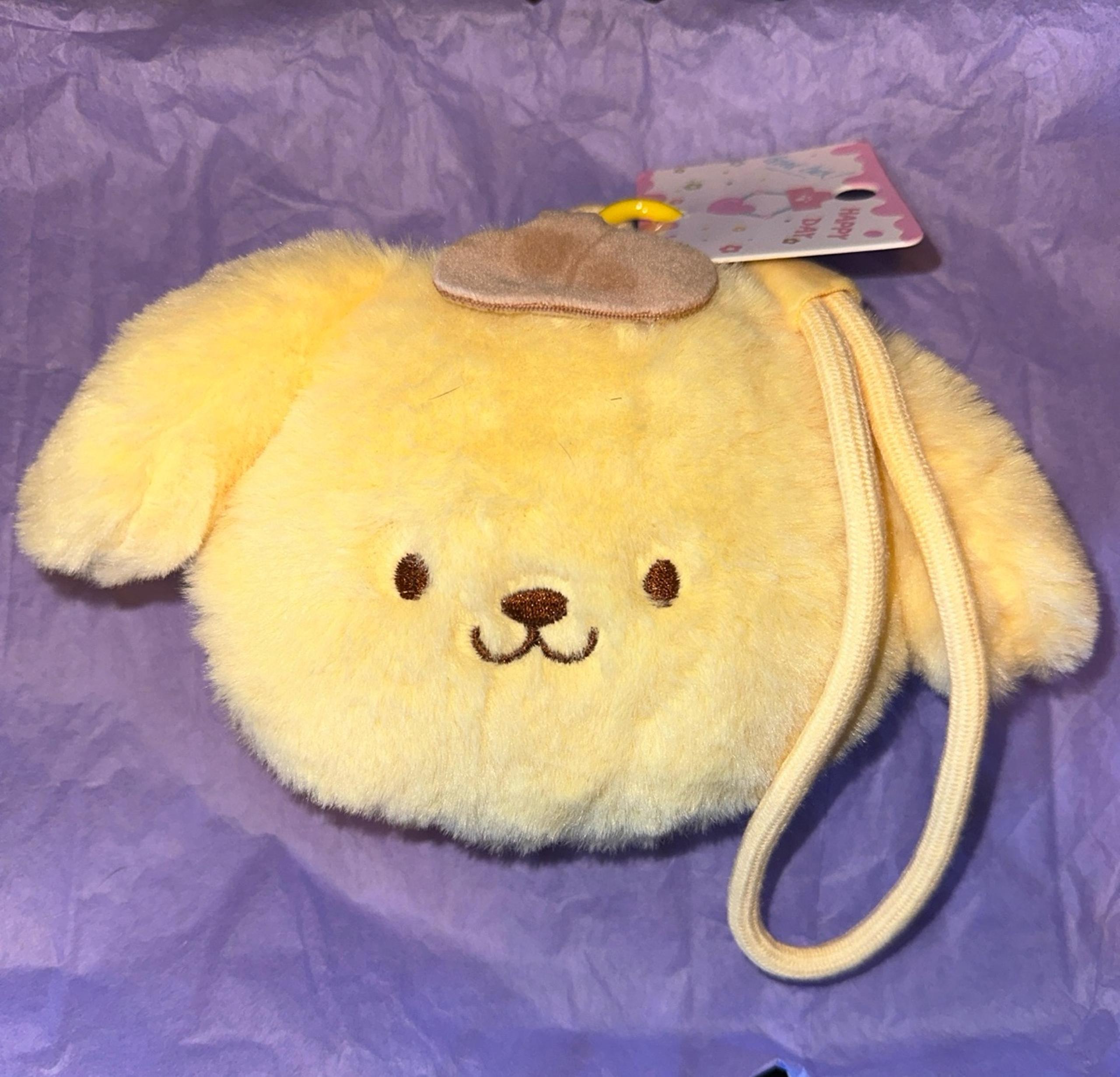 Pompompurin