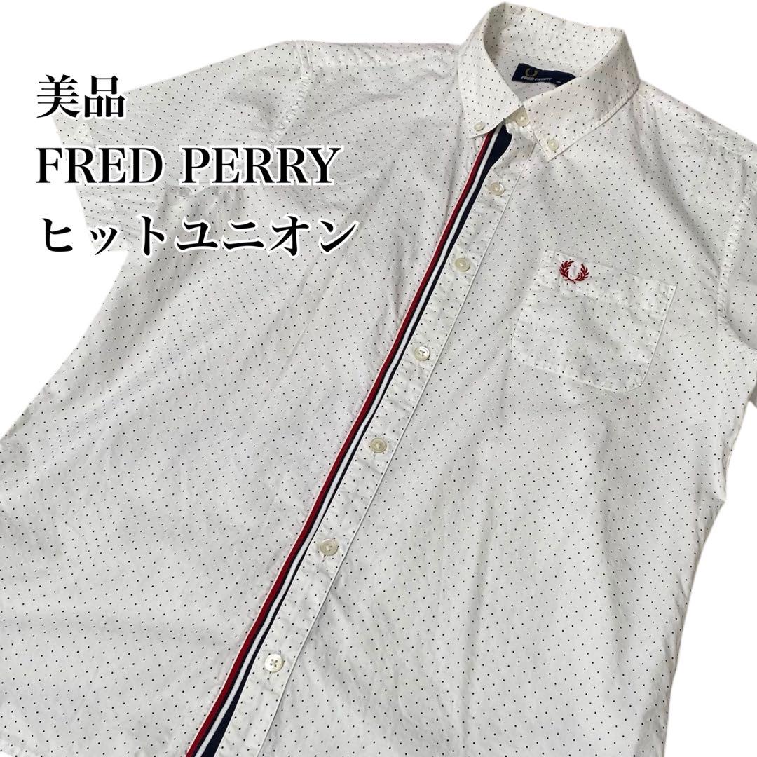 Excellent Condition Fred Perry Short Sleeve BD Shirt Laurel Wreath Bay Leaf Logo Embroidery Dotted