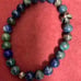 Chrome Hearts 8mm Turquoise Bead Bracelet