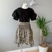 Walter Baker Minty Ruffled Leopard Print Midi Skirt Size 8