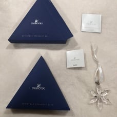 2015 Swarovski Christmas Ornament