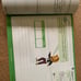Homeschool 2nd Grade Curriculum Envision Math Scott Foresman Reading Books Lot
