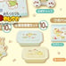 Sanrio Pochacco and Pom Pom Purin Parfait Plastic Container