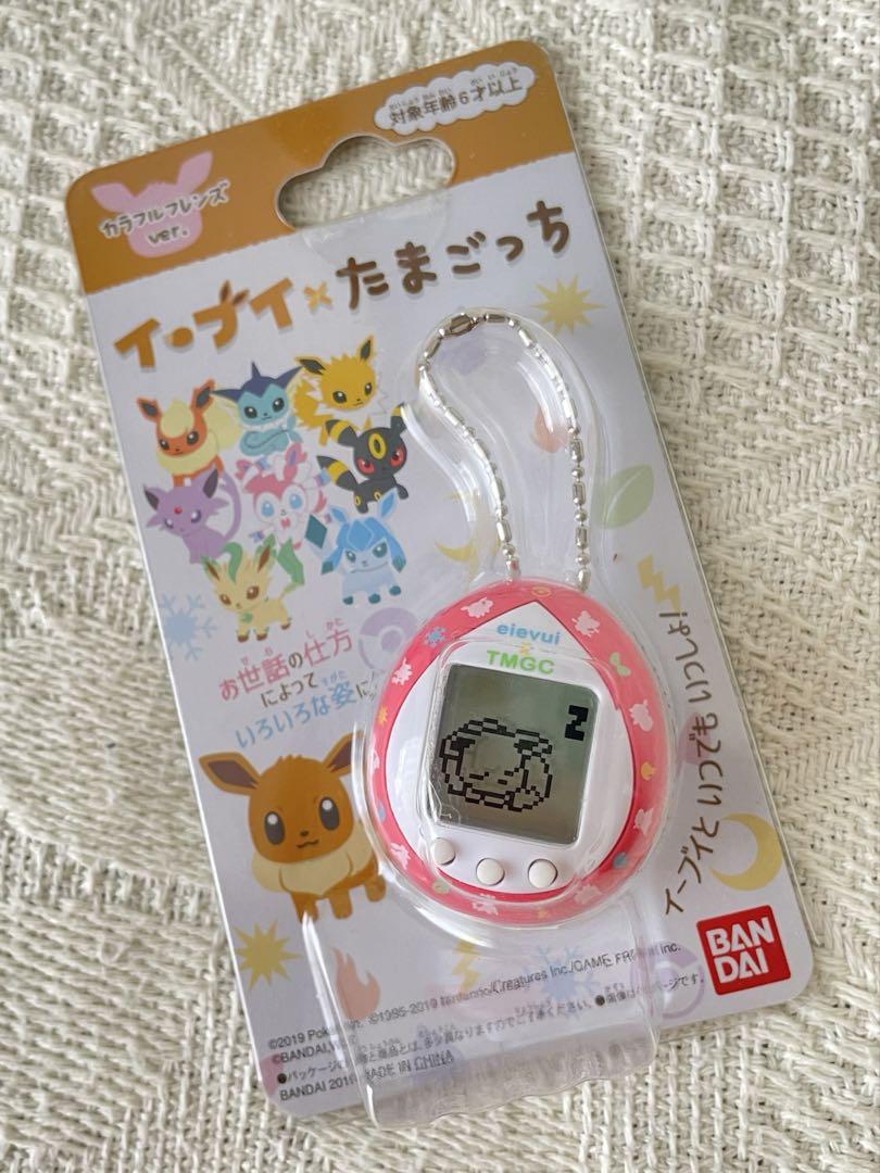 Eevee Tamagotchi Colorful Friends Version [Brand New, Unopened]