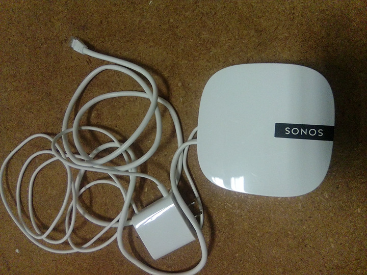 Sonos Boost