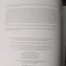 Nascar Yesterday and Today book 2014