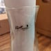 Crystal Hand cut Etched Vase by Cameo