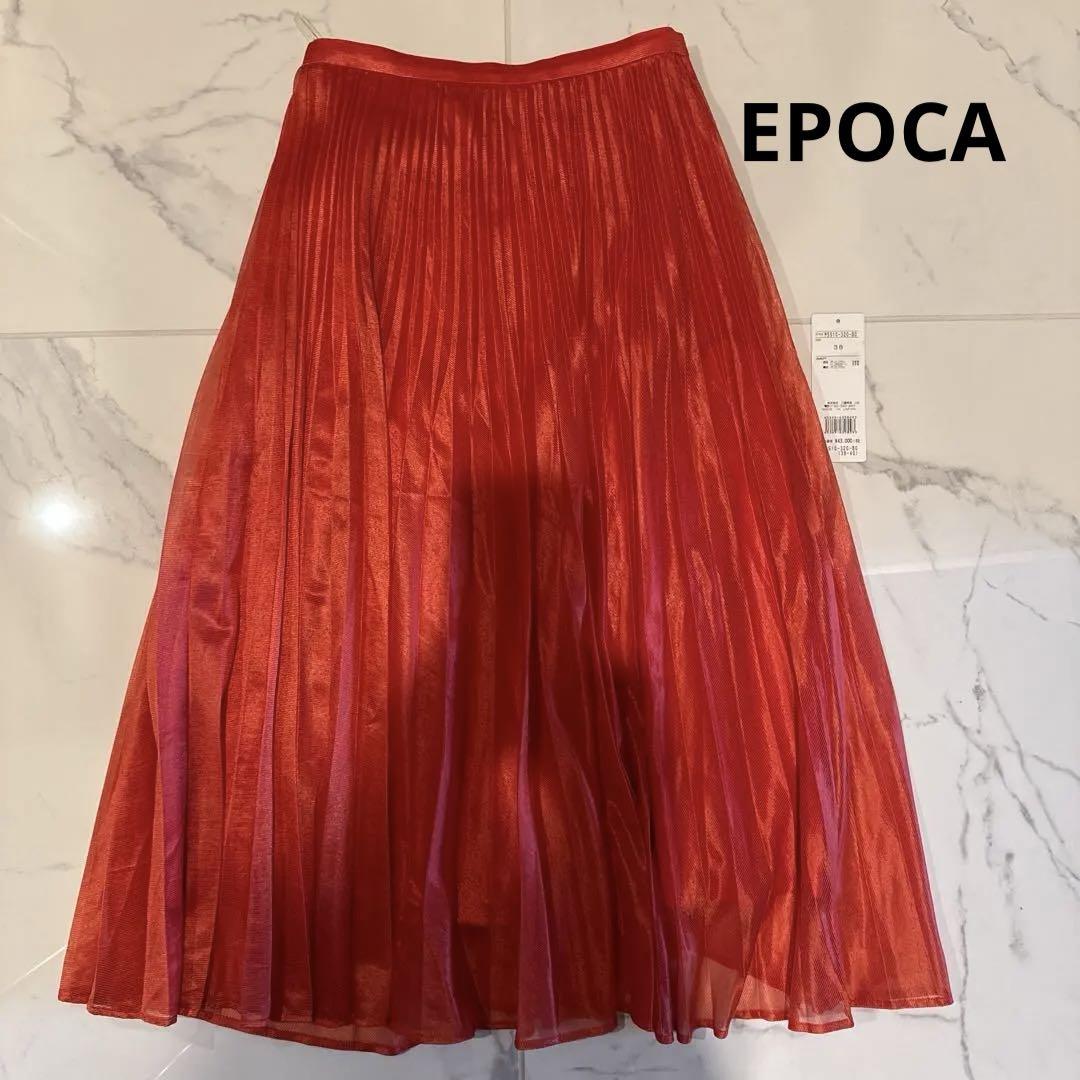 EPoca Pleated Skirt Red Size 38 Excellent Condition