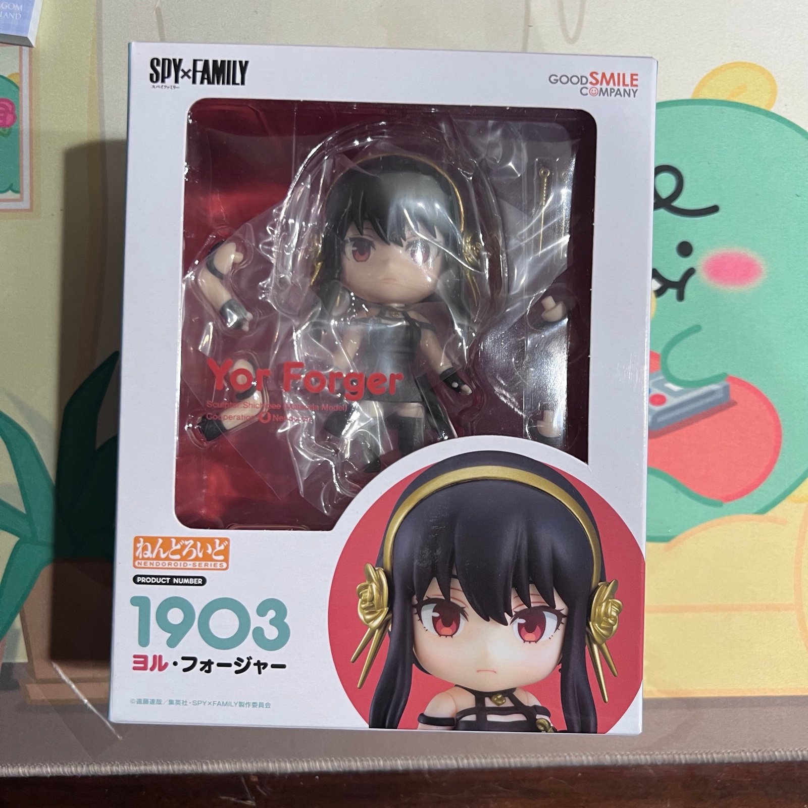 spy x family yor forger nendoroid figure 1903