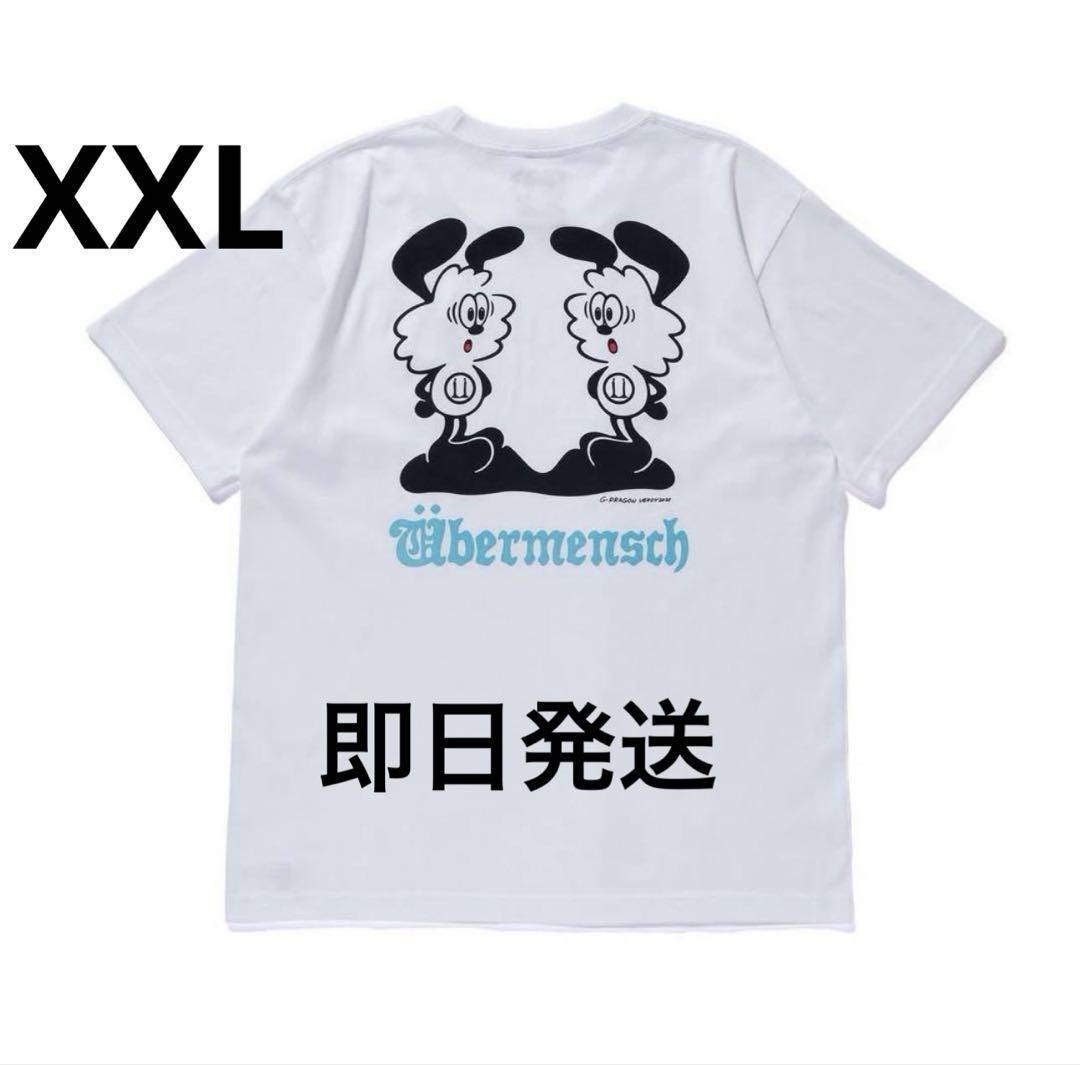 VERDY x G-DRAGON Ubermensch T-Shirt White L