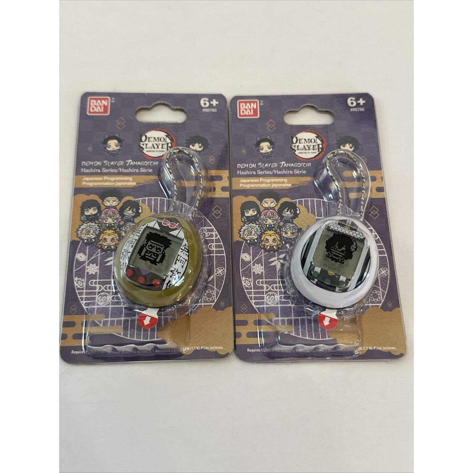 Bandai Demon Slayer X Iguro + Himejima Tamagotchi Set New and Unopened Japan