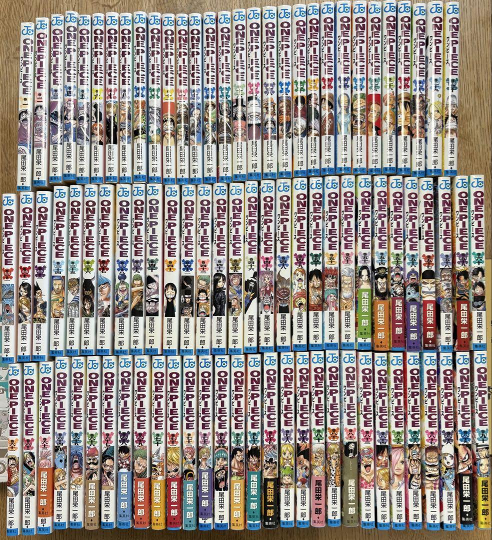 One Piece One Piece, Vol. 90, Book 90, (Paperback) - Walmart.com
