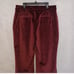Maison d' Amelie Paris French Burgundy Velvet Velour Flared Leg Pants