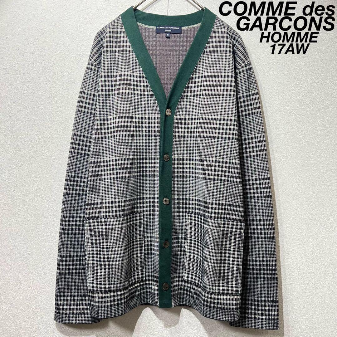 Rare, Excellent Condition, 2017 Commes des Garçons Homme High-Quality Check Cardigan, Size S