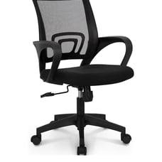 desk chair