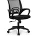 desk chair