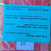 NWT Swatch Polar Lights Mission on Earth Moonswatch Omega