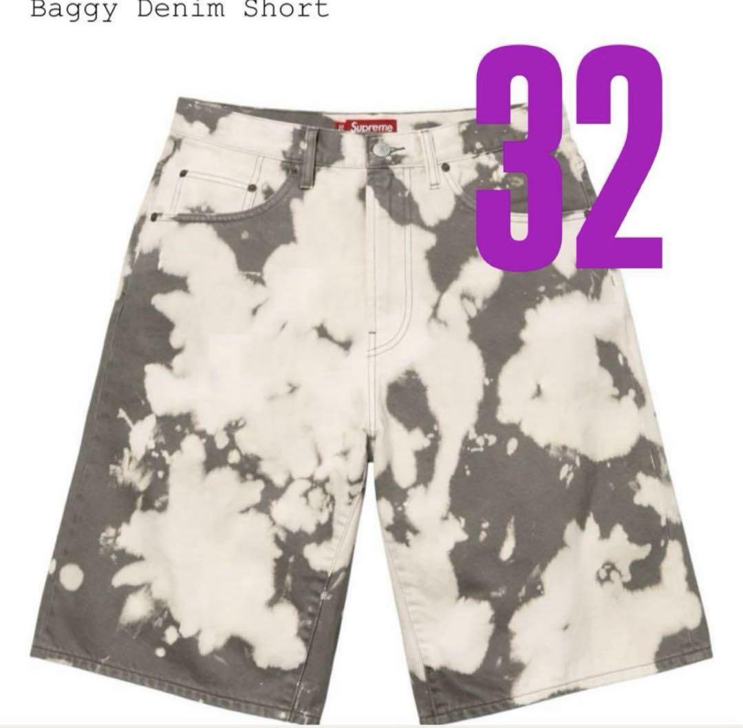 Supreme Baggy Denim Shorts
