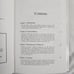 Behavior Development and Training of the Dog : Primer of Canine Psychology Book