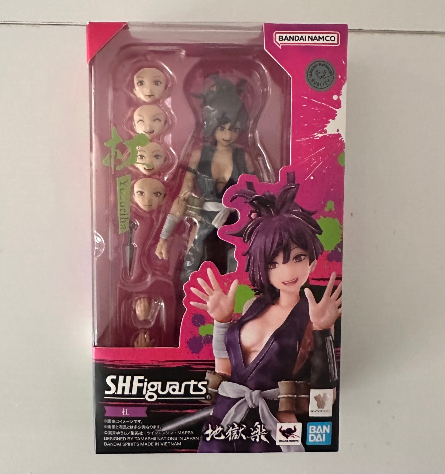 SH Figuarts Hells Paradise Yuzuriha