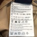 Mens Arcteryx Khaki Hiking Shorts Size 34
